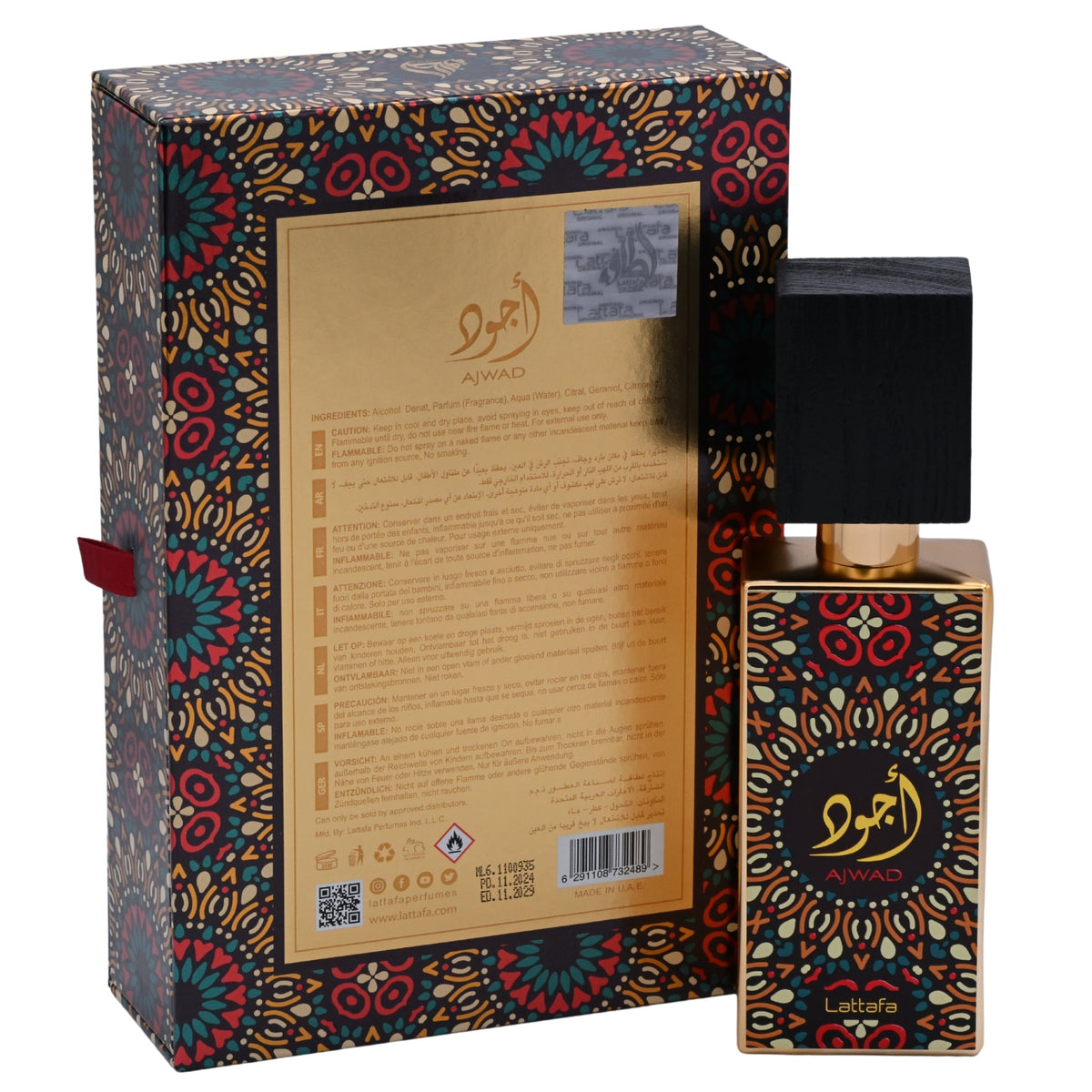 Ajwad by Lattafa perfume for unisex EDP 2.04 oz New in Box