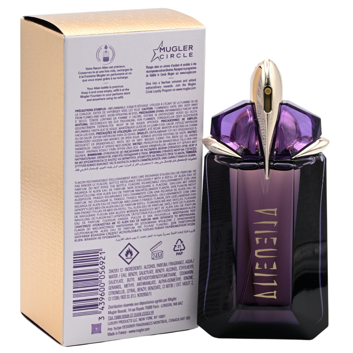 Alien by Thierry Mugler perfume for women EDP 2 / 2.0 oz New in Box