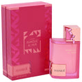 Hamidi Kunouz Al Hub Eau de Parfum (EDP) Unisex Spray 3.4 oz / 100 ml - New in Box