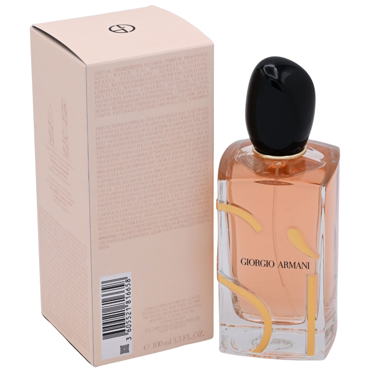 Si by Giorgio Armani perfume for women EDP 3.3 / 3.4 oz New in Box